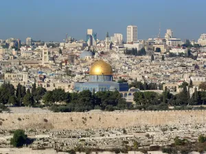 القدس الشريف