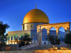 القدس