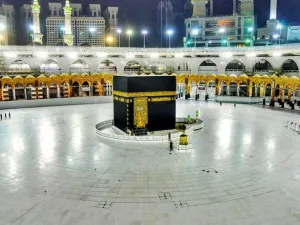 الكعبة المشرفة