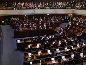 صورة عامة لمراسم أداء اليمين الدستورية لأعضاء الكنيست الإسرائيلي الجديد في القدس