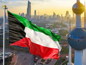 الكويت 