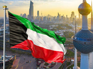 الكويت 