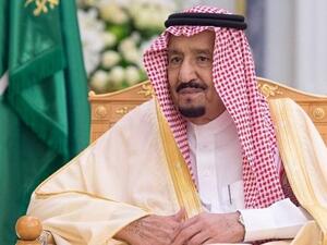 خادم الحرمين الشريفين الملك سلمان