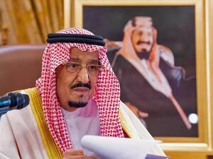 الملك سلمان بن عبد العزيز