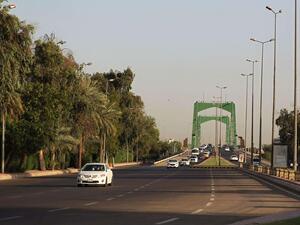  المنطقة الخضراء ببغداد