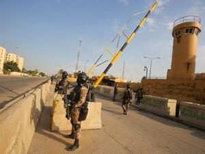 استهداف المنطقة الخضراء وسط بغداد بصاروخ كاتيوشا