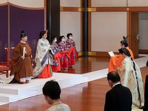 اليابان تعلن رسميا الأمير أكيشينو وليا للعهد