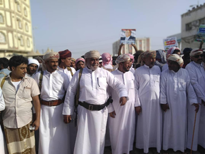 آلاف يطالبون برحيل القوات السعودية من محافظة المهرة اليمنية