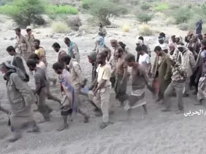 اليمن