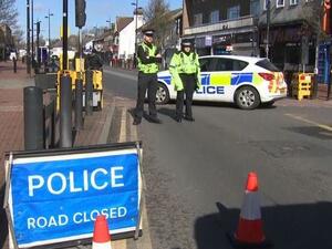 جنوب إنكلترا