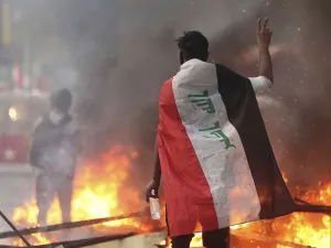 بغداد 