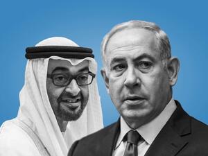 الجيش الإيراني يدعو الإمارات لإعادة النظر في علاقتها مع كيان الاحتلال الإسرائيلي