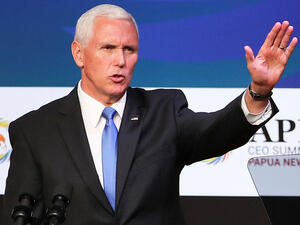 مايك بنس نائب الرئيس الأمريكي 