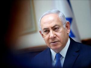نتنياهو