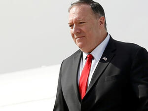 وزير الخارجية الأميركي مايك بومبيو 