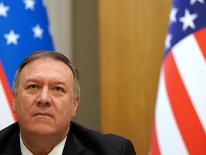 وزير الخارجية الأمريكي مايك بومبيو