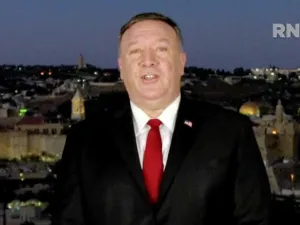 بومبيو من القدس المحتلة