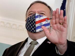 وزير الخارجية الأميركي مايك بومبيو