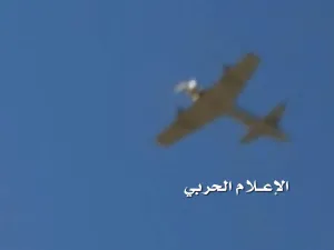 طائرات حوثية مسيرة تهاجم مجددا مطار جازان السعودي