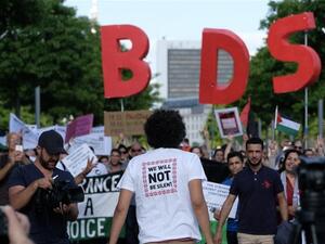 طلاب كنديون يطردون وفدا إسرائيليا من جامعة يورك