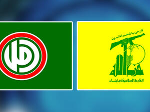 أمر قضائي في لبنان بتوقيف مخرج هاجم حزب الله و"أمل"