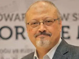 خاشقجي 