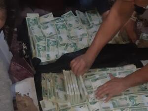 العراق.. ضبط مطبعة نقود مزيفة طبعت نحو 11 مليون دولار 