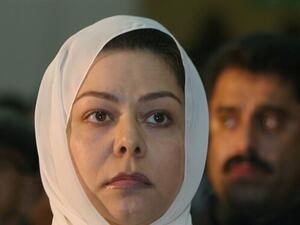 رغد صدام حسين