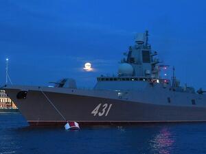 روسيا تزود سفنها الحربية بأسلحة فتاكة مضادة للغواصات