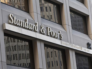 "ستاندرد آند بورز" يحقق إغلاقا قياسيا بدعم نتائج أعمال وتفاؤل بشأن اللقاح