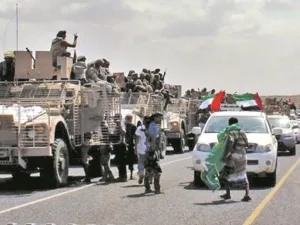 سقطرى