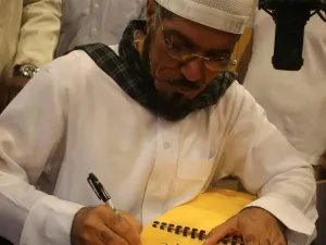 سلمان العوده