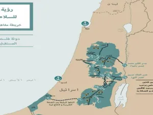نشطاء وساسة سويديون يعربون عن رفضهم لـصفقة القرن