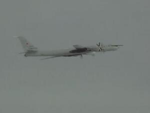 طائرة استطلاع روسية شوهدت بالقرب من ألاسكا