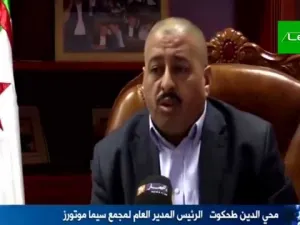 حبس رجل أعمال جزائري مقرب من رموز بوتفليقة