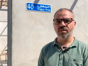 عصام محمد أبو تركي