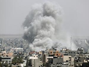 غزة