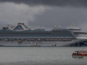 تتبع السفينة لخطوط برنسيس كروز المحدودة بكاليفورنيا