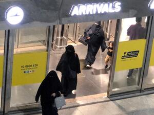 قطر تعتذر رسميا.. إحالة مسؤولين عن واقعة فحص النساء في المطار للتحقيق