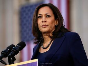 كامالا هاريس