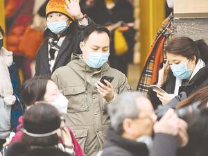 أمريكا قد تحد من الانتقالات الداخلية لاحتواء فيروس كورونا