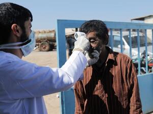 كورونا يجتاح العالم 