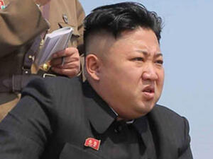 كيم جونغ أون