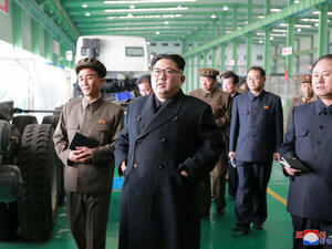 كوريا الشمالية تقول إنّها اختبرت "راجمة صواريخ فائقة الحجم"