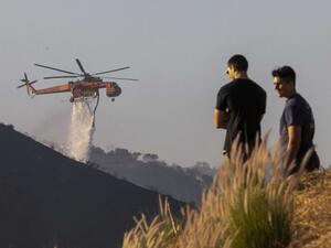  مدينة لوس أنجليس الأمريكية