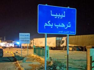 تونس وليبيا تبحثان سبل ضمان انسياب حركة التنقل بالمعابر الحدودية