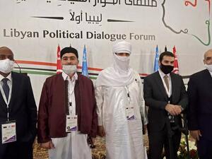 مشاركون في المؤتمر حول ليبيا 