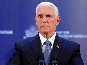 نائب الرئيس الأمريكي مايك بنس 