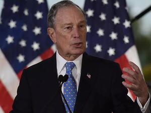  مايكل بلومبرغ