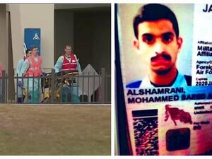 محمد الشمراني